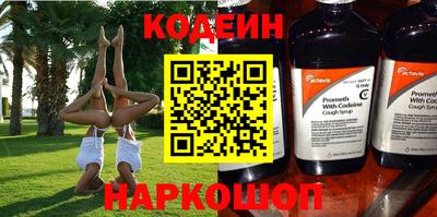 ешки Вышний Волочёк