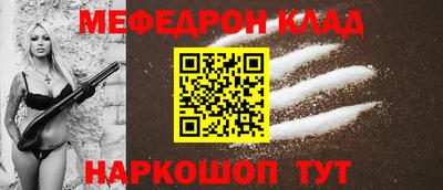 ешки Вышний Волочёк