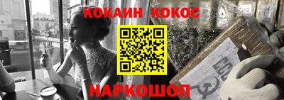 марки nbome Вязьма