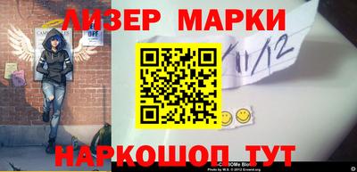 ешки Вышний Волочёк