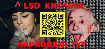ешки Вышний Волочёк