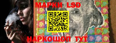 сатива Вязники