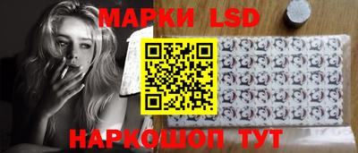 ешки Вышний Волочёк