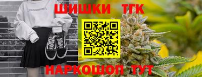 марки nbome Вязьма