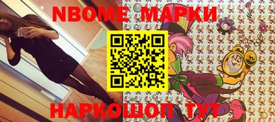 ешки Вышний Волочёк