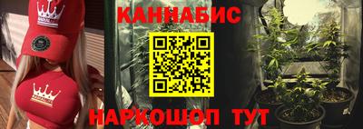 сатива Вязники