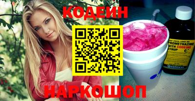 ешки Вышний Волочёк