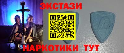 марки nbome Вязьма