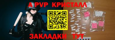 марки nbome Вязьма