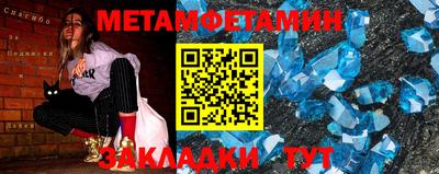 ешки Вышний Волочёк