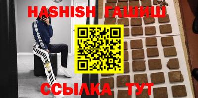 марки nbome Вязьма