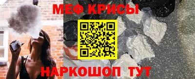 марки nbome Вязьма
