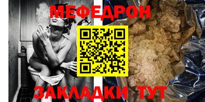 ешки Вышний Волочёк