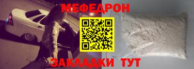 марки nbome Вязьма